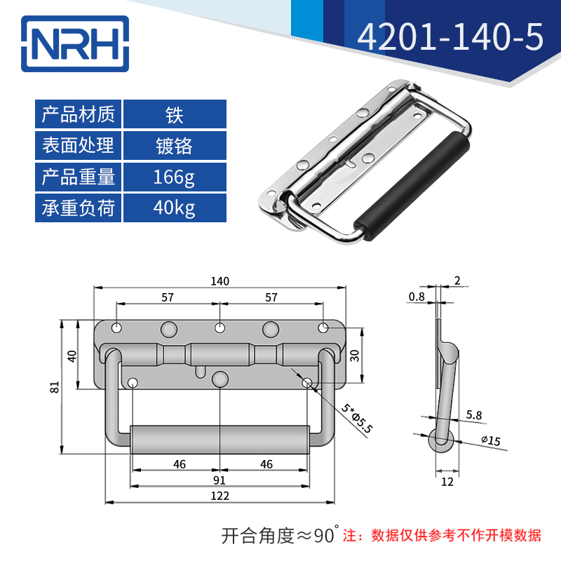 不锈钢工具箱污视频在线观看国产弹簧污视频在线观看国产4201-140