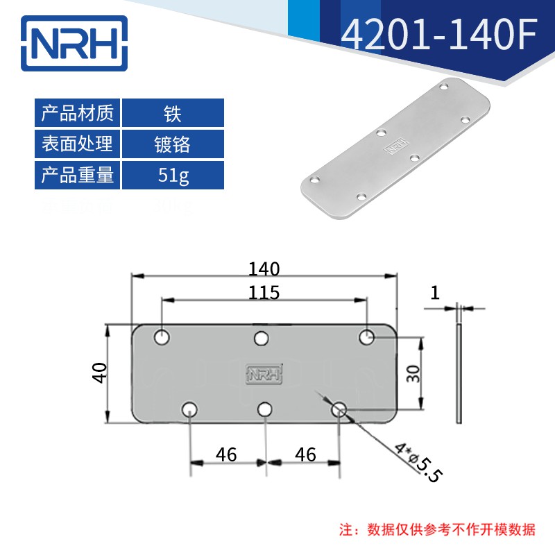 不锈钢工具箱污视频在线观看国产弹簧污视频在线观看国产4201-140