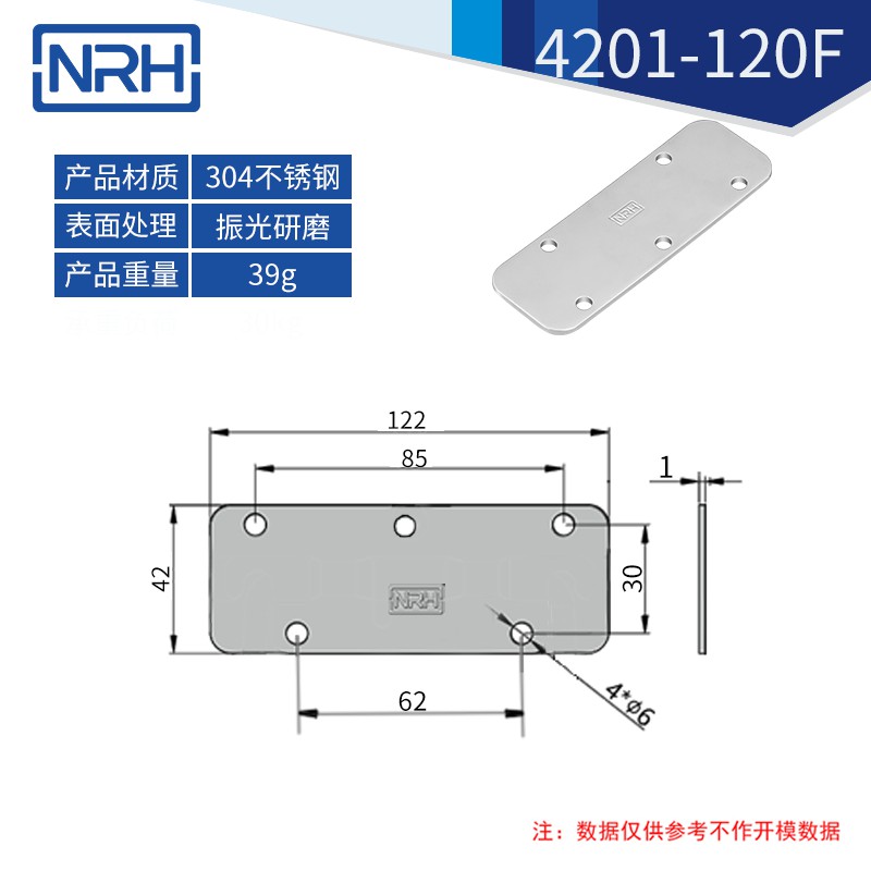 工具箱污视频在线观看国产不锈钢航空箱折叠污视频在线观看国产4201-120