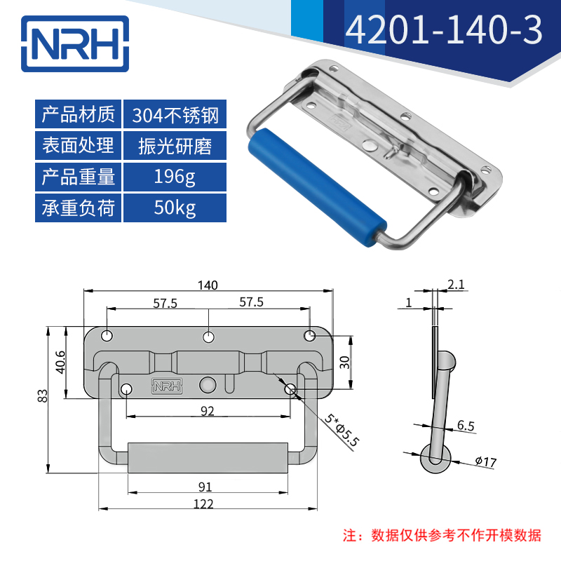 不锈钢工具箱污视频在线观看国产弹簧污视频在线观看国产4201-140