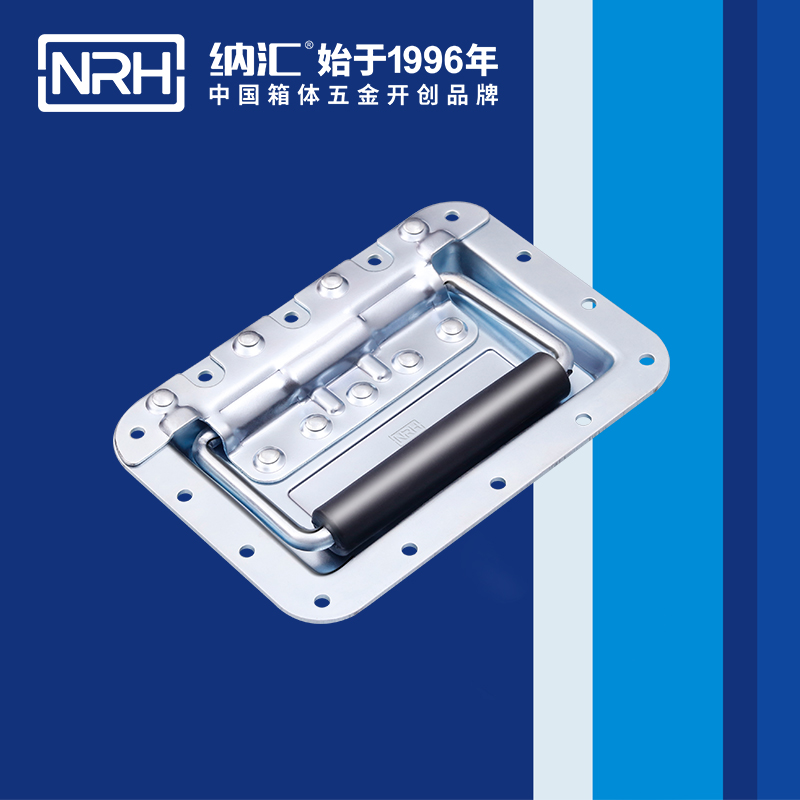 污视频在线看黄片APP/NRH航空箱4101-178盖环污视频在线观看国产