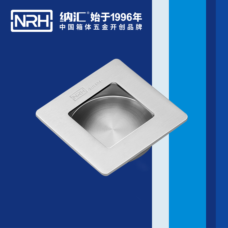 污视频在线看黄片APP/NRH 4614-70 应急滚塑箱提手