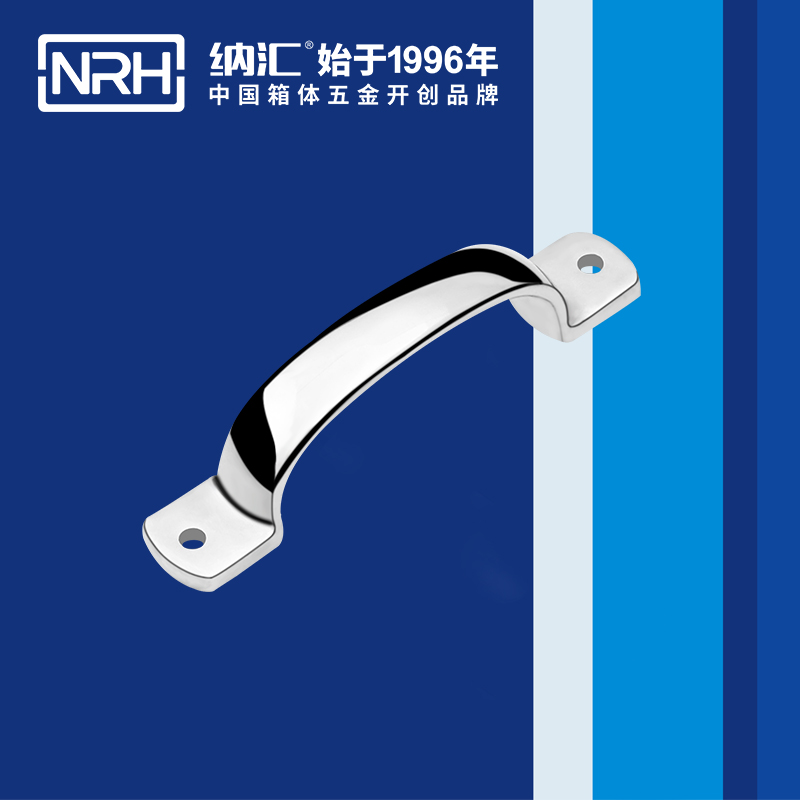 污视频在线看黄片APP/NRH 4648-120 消防箱提手