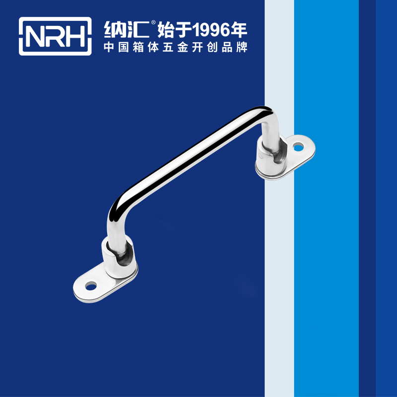 污视频在线看黄片APP/NRH 4645-110 机电箱提手