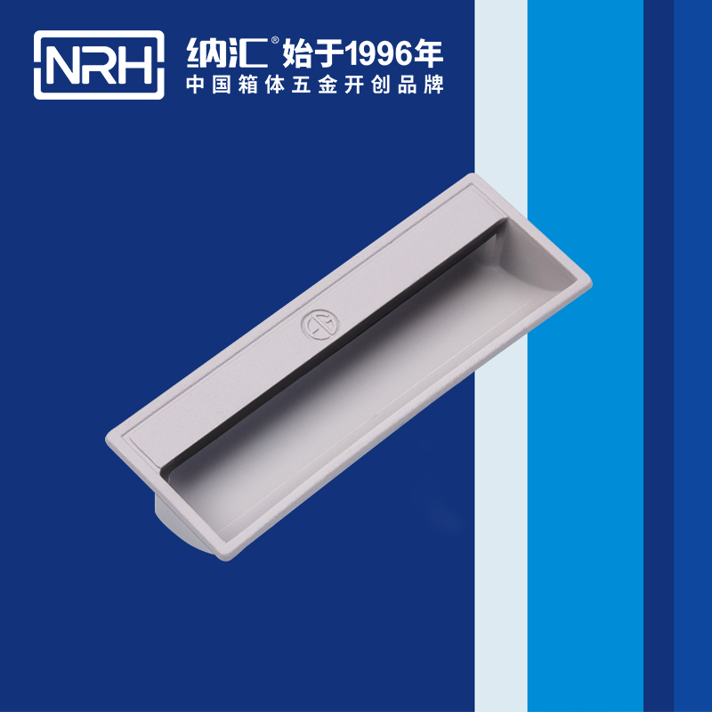 污视频在线看黄片APP/NRH 4624-110-GY 箱环提手厂家