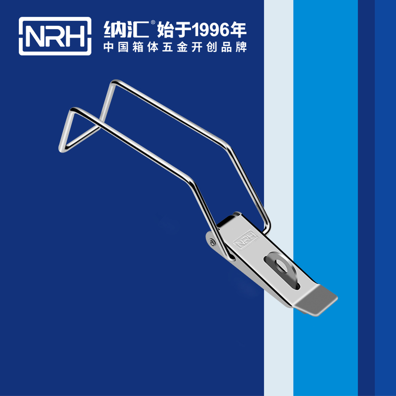 重型污视频导航在线观看5302-210K包装箱锁扣_电信箱锁扣_NRH污视频在线看黄片APP污视频导航在线观看