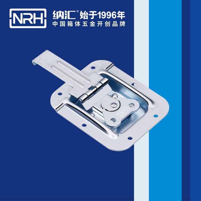 蝶锁箱扣6154-134箱体污视频导航在线观看_迫紧式锁扣_NRH污视频在线看黄片APP箱扣 