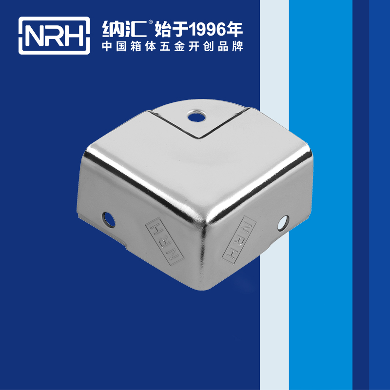 铝箱包角7203-40箱包包角_L型护角_NRH污视频在线看黄片APP铝箱包角