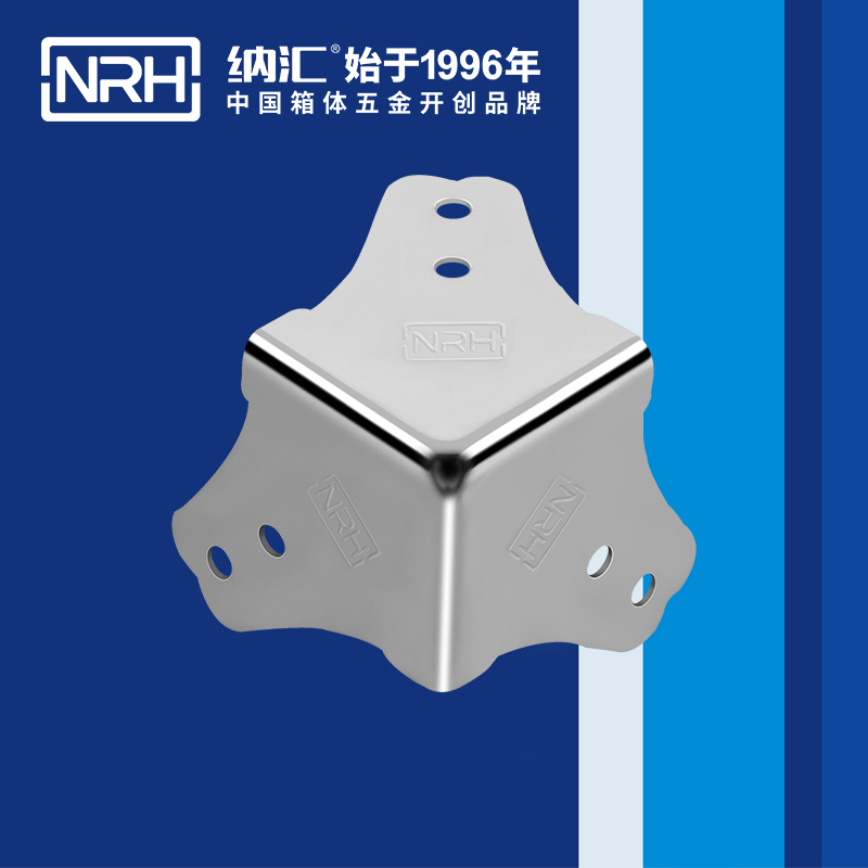 方包角7301-45工具箱包角_90度包角_NRH污视频在线看黄片APP方包角 