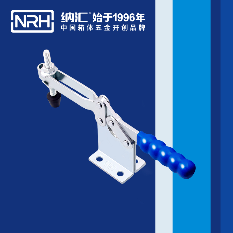 污视频在线看黄片APP/NRH 3301-234 冷冻柜锁扣