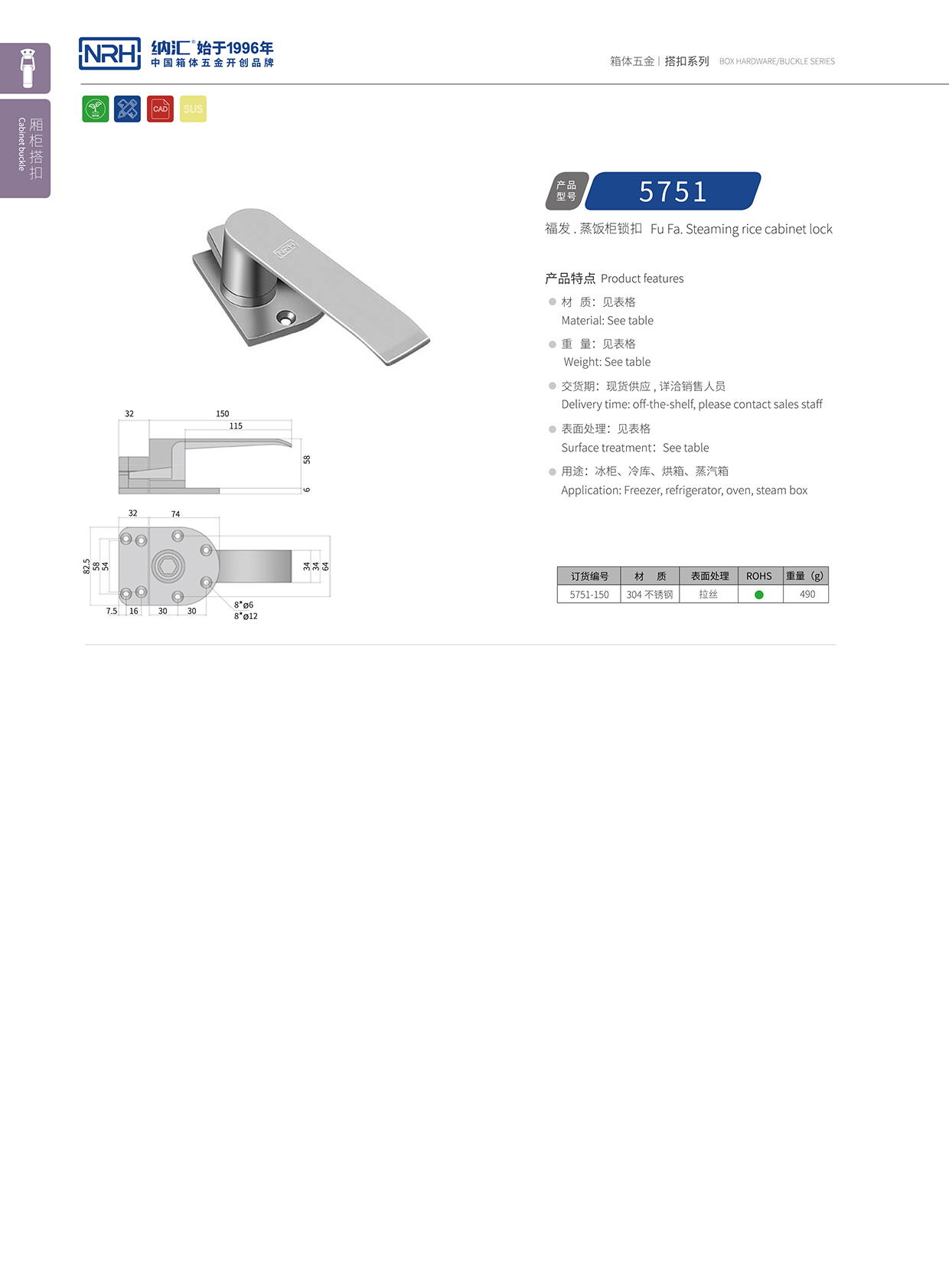 污视频在线看黄片APP/NRH 5751-150 滚塑污视频导航在线观看