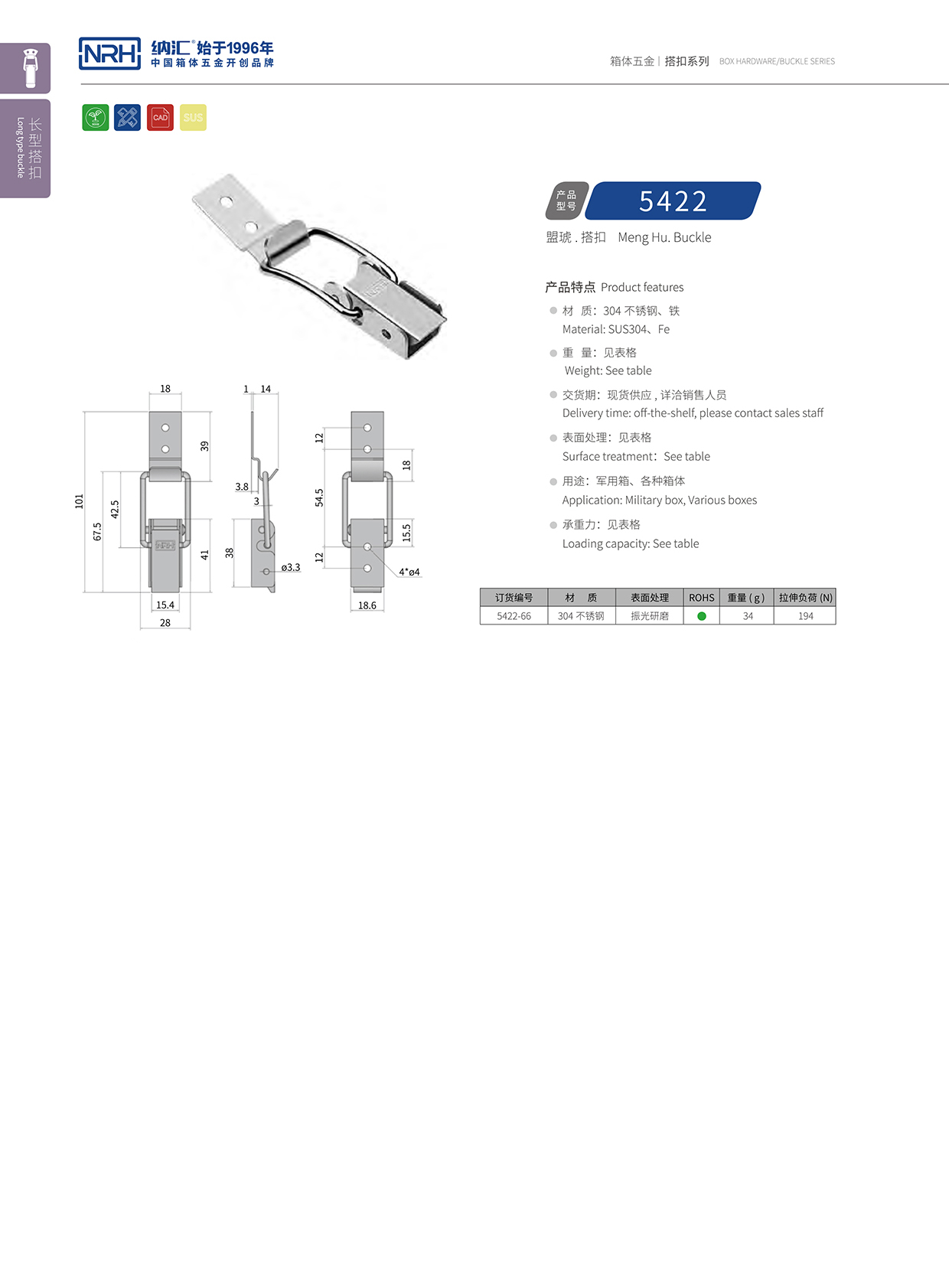 长型污视频导航在线观看5422-66弹簧污视频导航在线观看_弹簧扣_NRH污视频在线看黄片APP污视频导航在线观看 