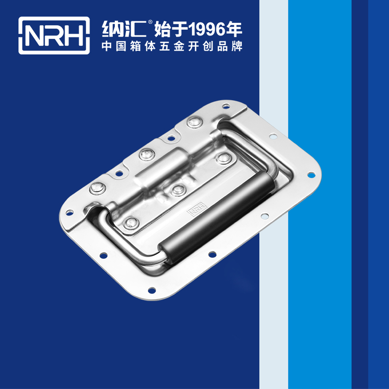 污视频在线看黄片APP/NRH航空箱4101-160盖环污视频在线观看国产