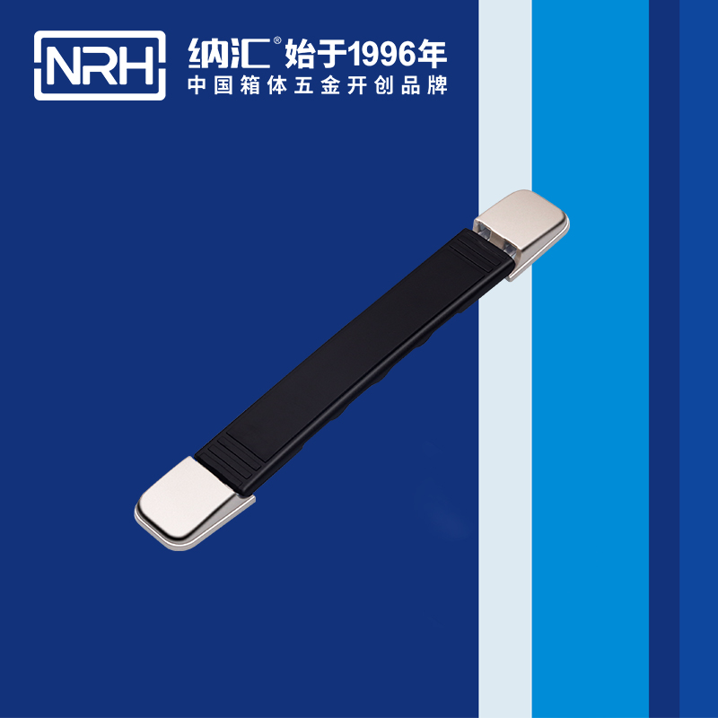 污视频在线看黄片APP/NRH 伸缩污视频在线观看国产 加厚款 4504-195-1