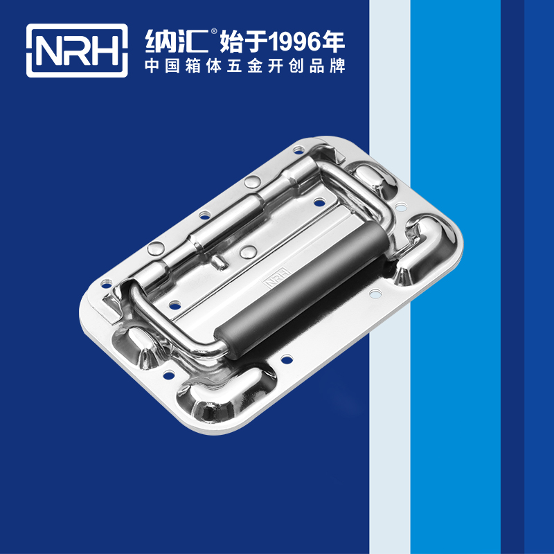 污视频在线看黄片APP/NRH航空箱4101-160-1-CR弹簧污视频在线观看国产