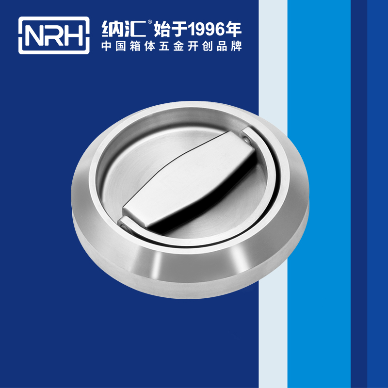 污视频在线看黄片APP/NRH 4610 疫苗保鲜箱提手