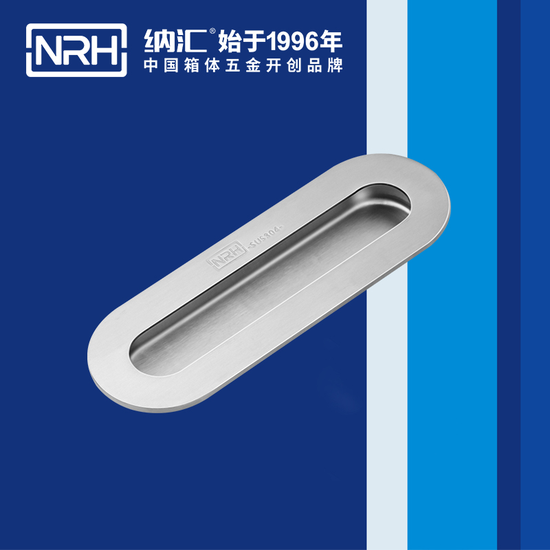 污视频在线看黄片APP/NRH 4611B-170 优质提手批发