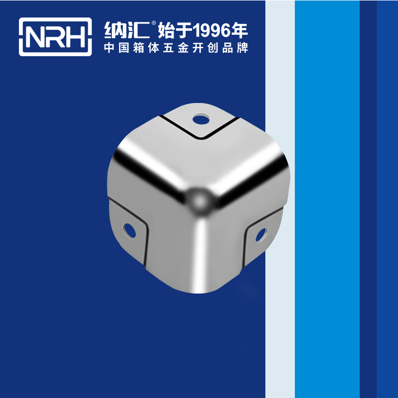 方包角7505-41球形包角_工具箱包角_NRH污视频在线看黄片APP方包角 