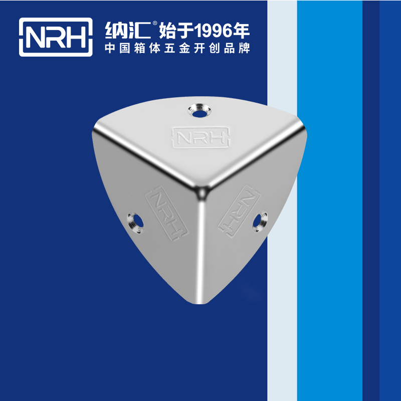 韩式包角7401-41木箱直角_工具箱角码_NRH污视频在线看黄片APP韩式包角 