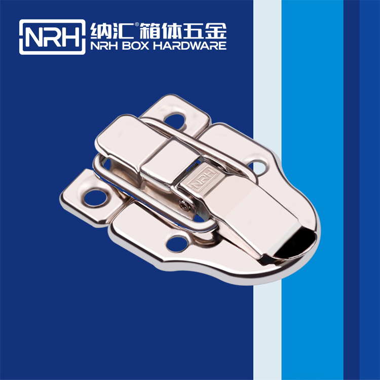 污视频在线看黄片APP/NRH 6420-65 道具箱箱扣