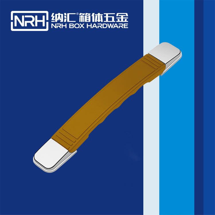 污视频在线看黄片APP/NRH 伸缩污视频在线观看国产 黄色 4504 