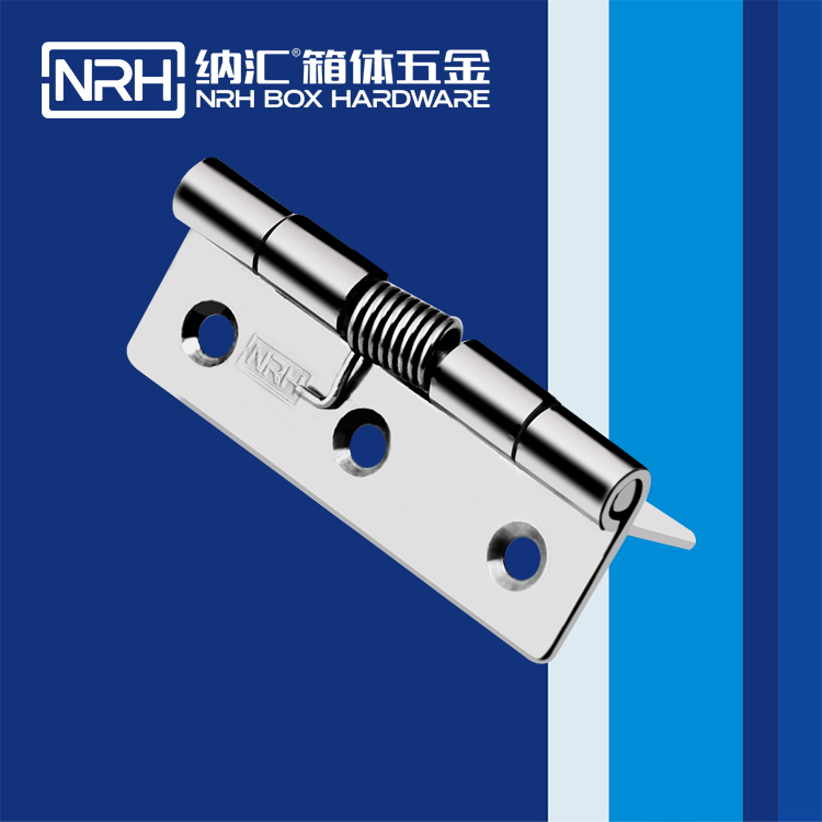 污视频在线看黄片APP/NRH 8601-75 工具箱钢污视频网站在线看免费版